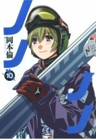 TlaZaBdTksyb_250x350