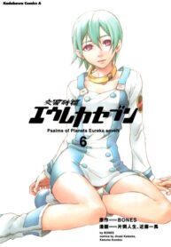 TMewjuj6W8s7_250x350