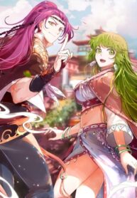 TrnxqG25olam_250x350