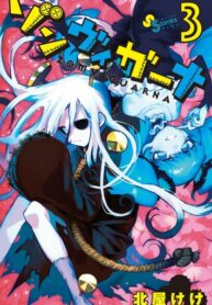 Tw7ptlfSZViB_250x350