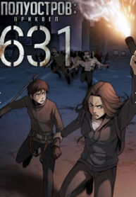 txwXjHZn2YxQ_250x350