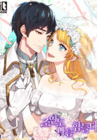 tZdqyadI4Flw_250x350