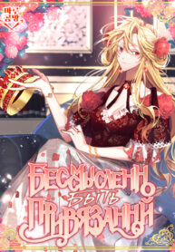 u1tHS0lzic7M_250x350