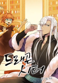 u2P860sNfCgP_250x350