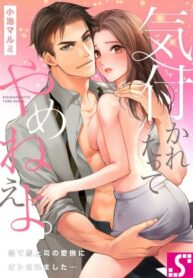 u5v9aSeedQtQ_250x350