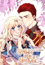 uD5iH4DdXs6a_250x350