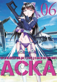 Ui2YF9nyCbc1_250x350