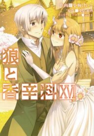 URa1d2ceKwfk_250x350