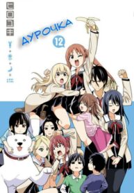 Ushj9DIlLNNu_250x350