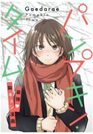 V70BVuoxdfud_250x350