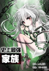 VainxLysU9ds_250x350