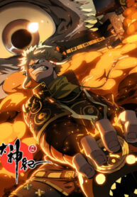 Vb2DtIHEJRsL_250x350