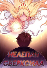 vb6KaylnGH9z_250x350