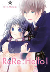 RERE HELLO 06 — C1C4 OK.indd