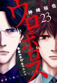 ViGbCZemIEV7_250x350