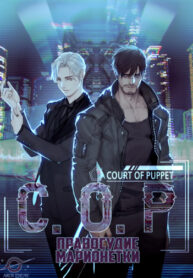 VIYrgo310qQu_250x350