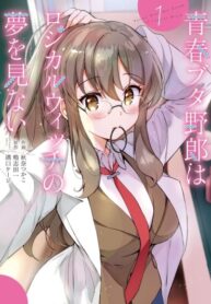 VKC8A50D9ZRV_250x350