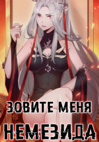 vNWAIGuOuDME_250x350