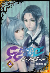 VOTuKZUXDIpM_250x350