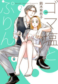 w3tEn9lXVgDa_250x350