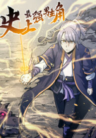 WB0iM3eQH4dU_250x350