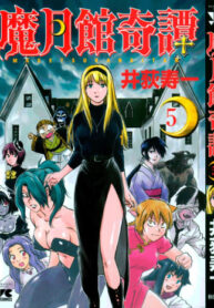 WKey7fwVbyk0_250x350