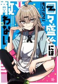 Wn9MPsfdK4S1_250x350