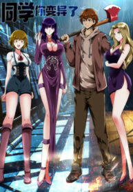 WnhFNehw3dhK_250x350