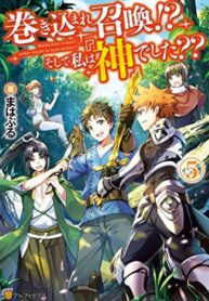 WOpMQPn7jweN_250x350