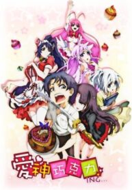 WQMKM6Updt0e_250x350