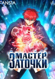 wrT7kUH8Dqv7_250x350