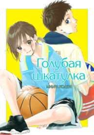 WvidEfJz2Hyp_250x350