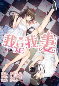 WzR1wB6auN32_250x350