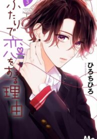 X1ylCJ5rjSO8_250x350