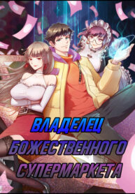 x7fZla1sOMzW_250x350