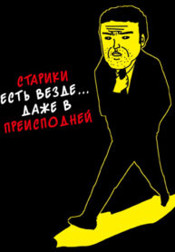 xbP7bQadaLxi_250x350