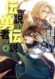 XsOTA89OmHDq_250x350