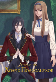 xZdpWYwlBjXy_250x350