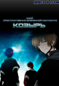 yARy8okdaAeb_250x350