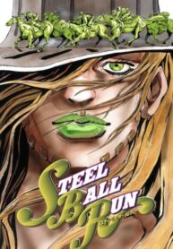 YbiJMOqkDmE5_250x350