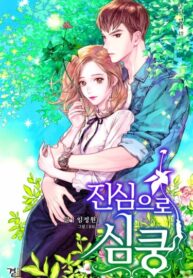 yc21DWnoLmQJ_250x350