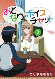 YcD3XU4Ajw7c_250x350