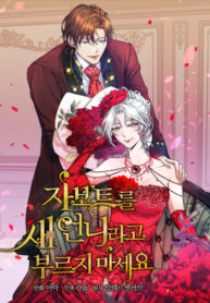 YiMOPRS1yisy_250x350