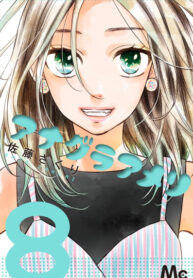 yjY2cdO0j2sm_250x350