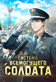 YOYfpSAXCaeN_250x350