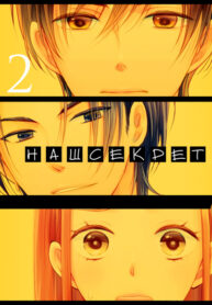 YuDzlXV6VezN_250x350