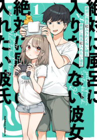 yUgDT8LUs69Q_250x350