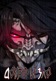 yw8SJlpWzLH2_250x350