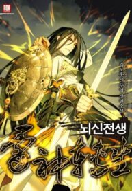 yxUK9bnFrZHw_250x350