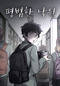 YyUSiXUvSLjO_250x350